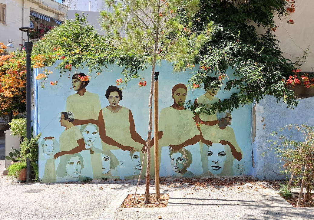 ‘Commune' 2022 Mural